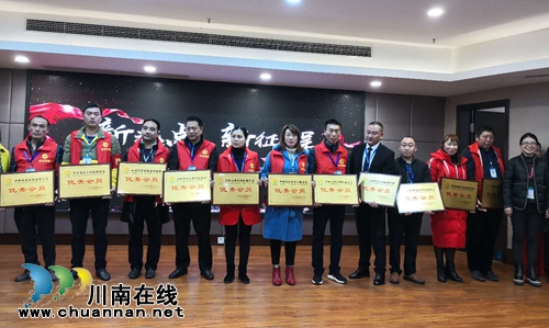 泸州市返乡创业联合会一岁了！(图1)