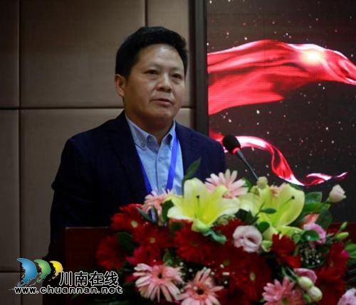 泸州市返乡创业联合会一岁了！(图3)