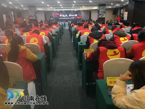 泸州市返乡创业联合会一岁了！(图4)