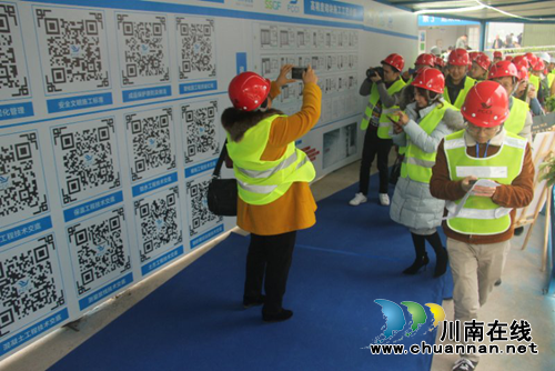 碧桂园举行泸州首个“SSGF”工地开放日活动(图2)