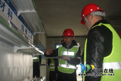 碧桂园举行泸州首个“SSGF”工地开放日活动(图3)