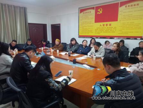 宜宾翠屏区统战系统集中收看庆祝改革开放40周年大会(图2) 宜宾翠屏区统战系统集中收看庆祝改革开放40周年大会(图2)