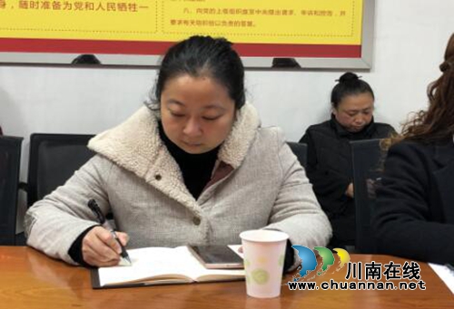 宜宾翠屏区统战系统集中收看庆祝改革开放40周年大会(图3) 宜宾翠屏区统战系统集中收看庆祝改革开放40周年大会(图3)