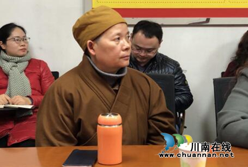 宜宾翠屏区统战系统集中收看庆祝改革开放40周年大会(图5) 宜宾翠屏区统战系统集中收看庆祝改革开放40周年大会(图5)