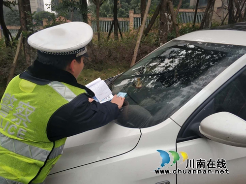 江阳区张坝街道：巩固创文成果&nbsp;我们在行动(图1)