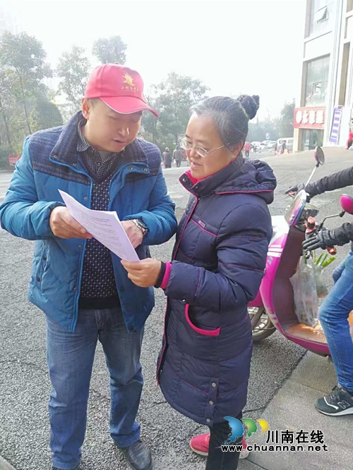 江阳区张坝街道：巩固创文成果&nbsp;我们在行动(图2)