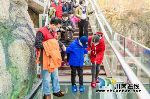 “深坑秘境”盛装开业&nbsp;揭牌“上海公益基地”(图8)