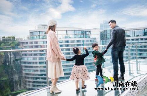 “深坑秘境”盛装开业&nbsp;揭牌“上海公益基地”(图12)