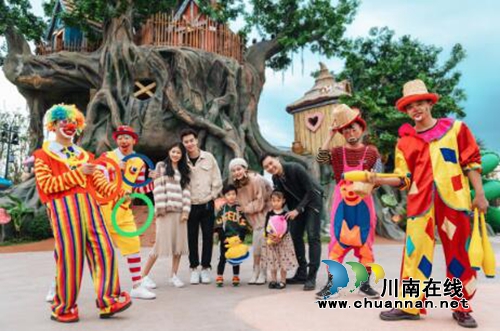 “深坑秘境”盛装开业&nbsp;揭牌“上海公益基地”(图14)