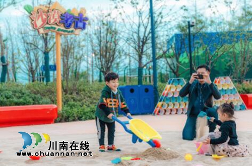 “深坑秘境”盛装开业&nbsp;揭牌“上海公益基地”(图15)