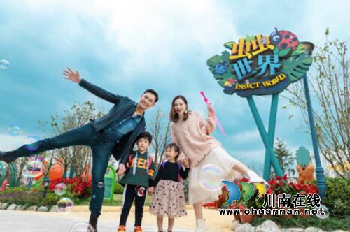 “深坑秘境”盛装开业&nbsp;揭牌“上海公益基地”(图17)