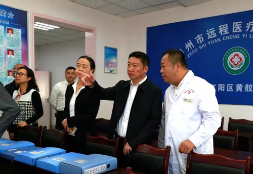 杨长缨任***泸州市江阳区委书记(图4)