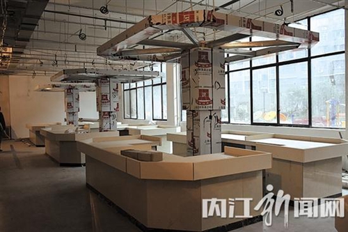 内江首家4星级标准化室内农贸市场或下月投用(图1)