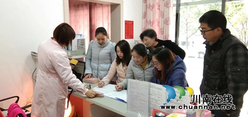 泸县太伏中心卫生院无偿献血在行动(图1)