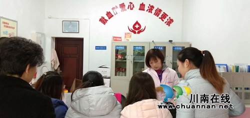泸县太伏中心卫生院无偿献血在行动(图2)