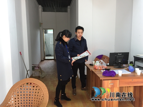 泸县喻寺镇开展房地产广告专项检查(图1)