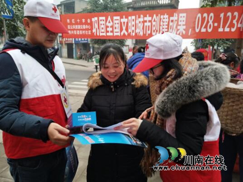 龙马潭区特兴街道街村社区巩固全国文明城市创建成果、12340党风廉政社会评价等宣传(图1)