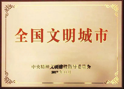 请509万泸州市民转发，因为这件事关乎你我！(图1)