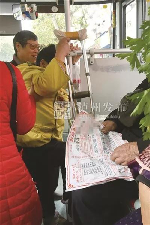 请509万泸州市民转发，因为这件事关乎你我！(图6)