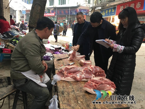 合江县石龙镇开展2018年非洲猪瘟防控专项督查(图1)