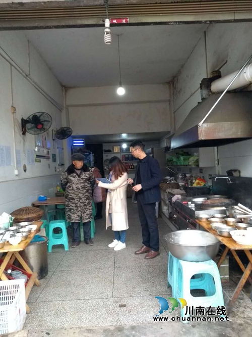 合江县石龙镇开展2018年非洲猪瘟防控专项督查(图2)