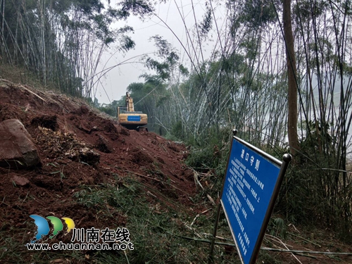 合江县实录镇大沱子公路桥开工了(图1)