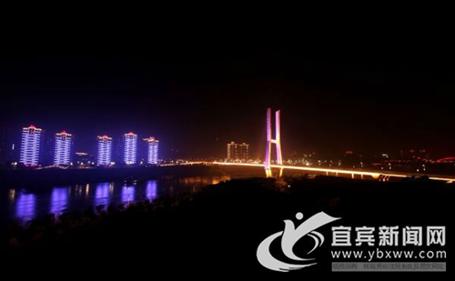 宜宾夜景成“网红”&nbsp;宜宾各界摄影师狂打卡(图2)