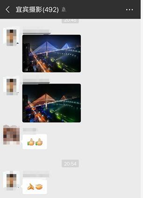 宜宾夜景成“网红”&nbsp;宜宾各界摄影师狂打卡(图5)