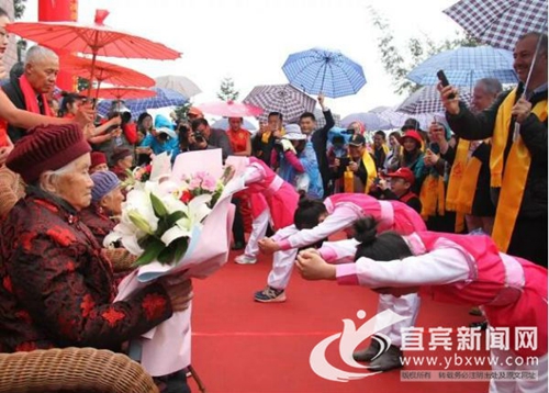 宜宾高县获得“全国忠孝礼仪文化之乡”称号(图1) 宜宾高县获得“全国忠孝礼仪文化之乡”称号(图1)