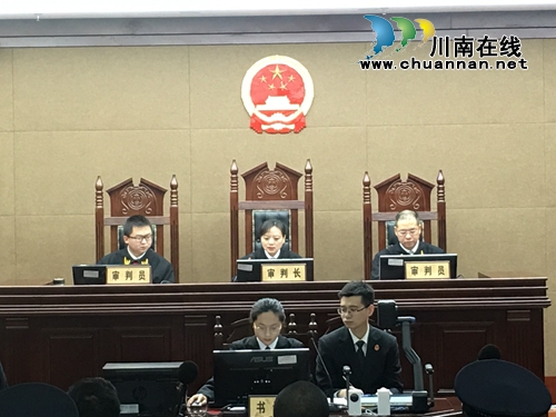 泸州：这伙人玩“套路贷”&nbsp;结果把自己套了进去(图2)