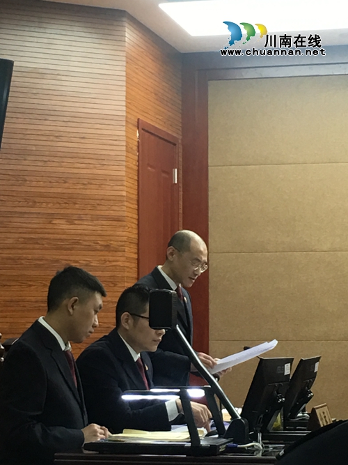 泸州：这伙人玩“套路贷”&nbsp;结果把自己套了进去(图4)