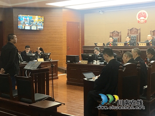 泸州：这伙人玩“套路贷”&nbsp;结果把自己套了进去(图3)