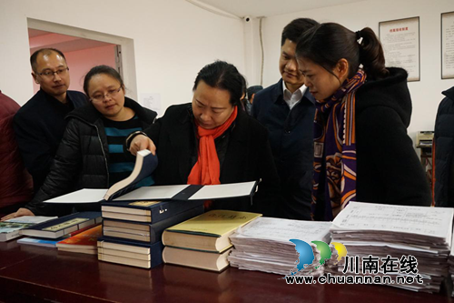 四川省档案馆馆长高山一行到合江县调研档案工作(图1)
