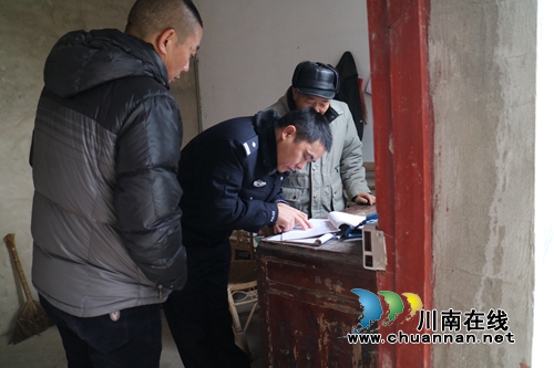 泸县得胜派出所到涉爆单位开展元旦节前安全检查(图1)