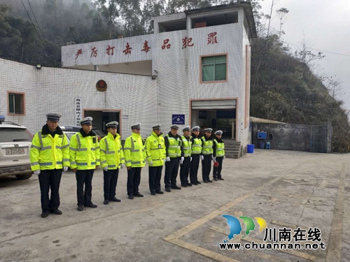 宜宾筠连交警大队深化联勤联动提升交管治理水平(图1)