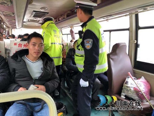 宜宾筠连交警大队深化联勤联动提升交管治理水平(图2)