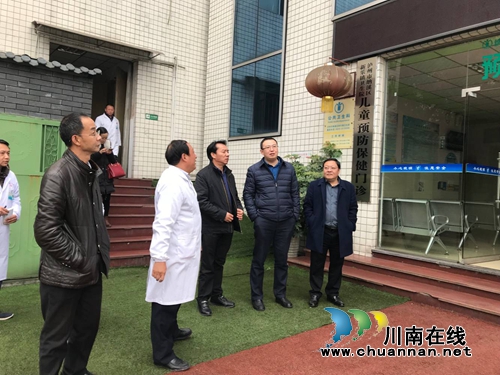 梁志调研纳溪区新乐镇卫生院卫生扶贫工作(图1)