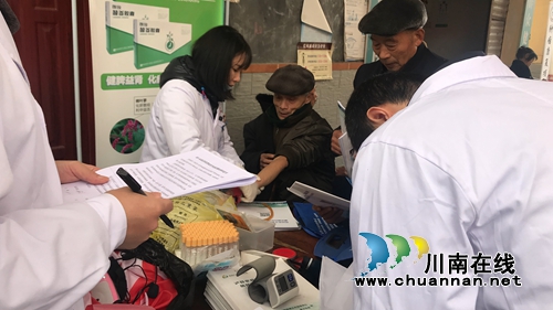 泸县海潮镇组织开展艾滋病防治健康教育讲座及艾滋免费筛查工作(图3)