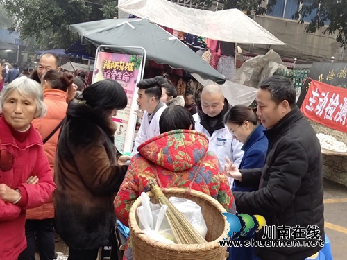 泸县海潮镇:艾滋病防治工作共同奋战在路上(图1) 泸县海潮镇:艾滋病防治工作共同奋战在路上(图1)