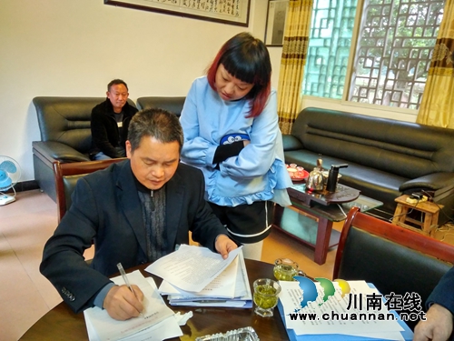 泸县潮河镇组织开展企业岁末年初安全生产大检查(图1)