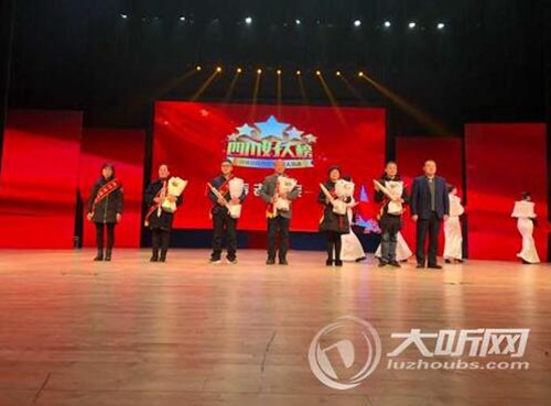 四川好人榜新时代好少年先进事迹发布仪式举行(图1)