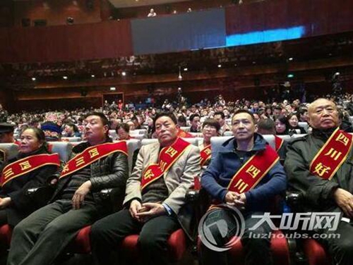 四川好人榜新时代好少年先进事迹发布仪式举行(图2)