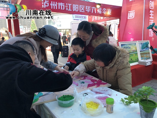 2018酒城(大学生)创客嘉年华活动举行(图8) 2018酒城(大学生)创客嘉年华活动举行(图8)