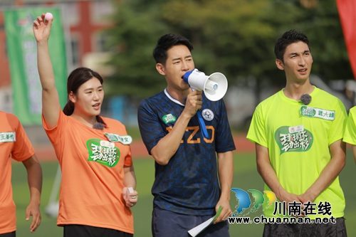 回望2018：体彩做了这么多与公益有关的事(图3)