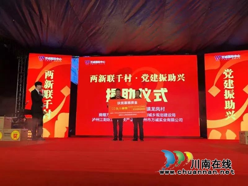 这个冬至有点嗨！万诚国际羊肉汤锅美食节来袭(图3)