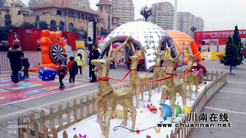 这个冬至有点嗨！万诚国际羊肉汤锅美食节来袭(图7)