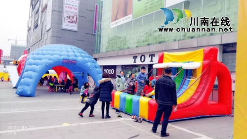 这个冬至有点嗨！万诚国际羊肉汤锅美食节来袭(图8)