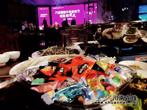 这个冬至有点嗨！万诚国际羊肉汤锅美食节来袭(图9)