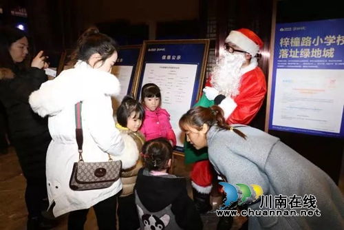 世界绿地童幻泸州：随公主脚步&nbsp;踏冰雪奇缘(图1)