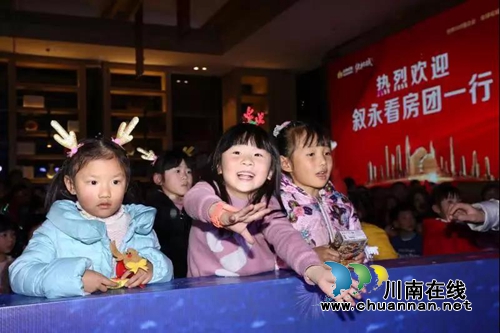 世界绿地童幻泸州：随公主脚步&nbsp;踏冰雪奇缘(图5)